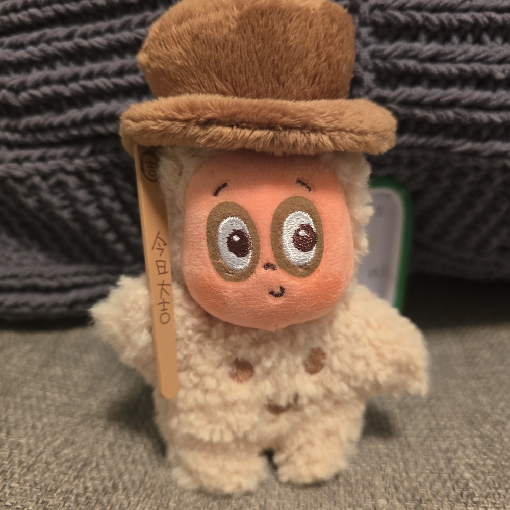 Popmart Twinkle Twinkle - Baby ice pop